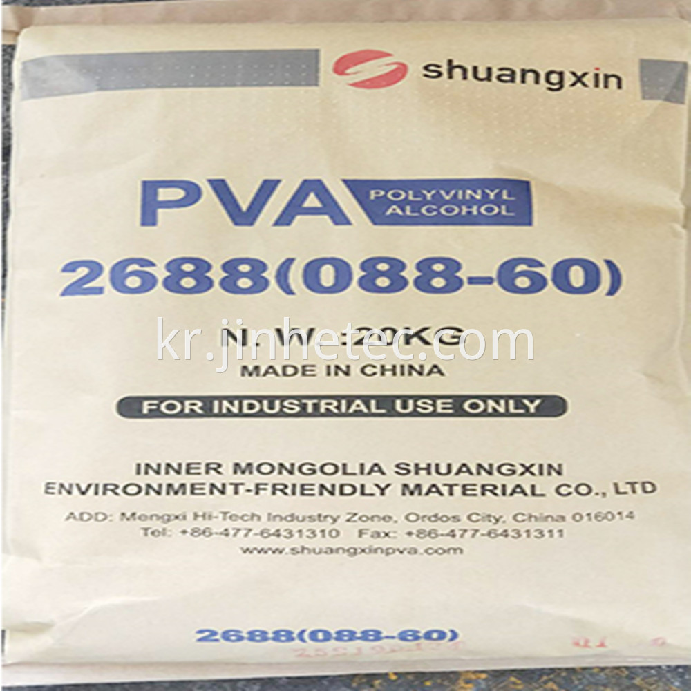 Pva2688 Jpg